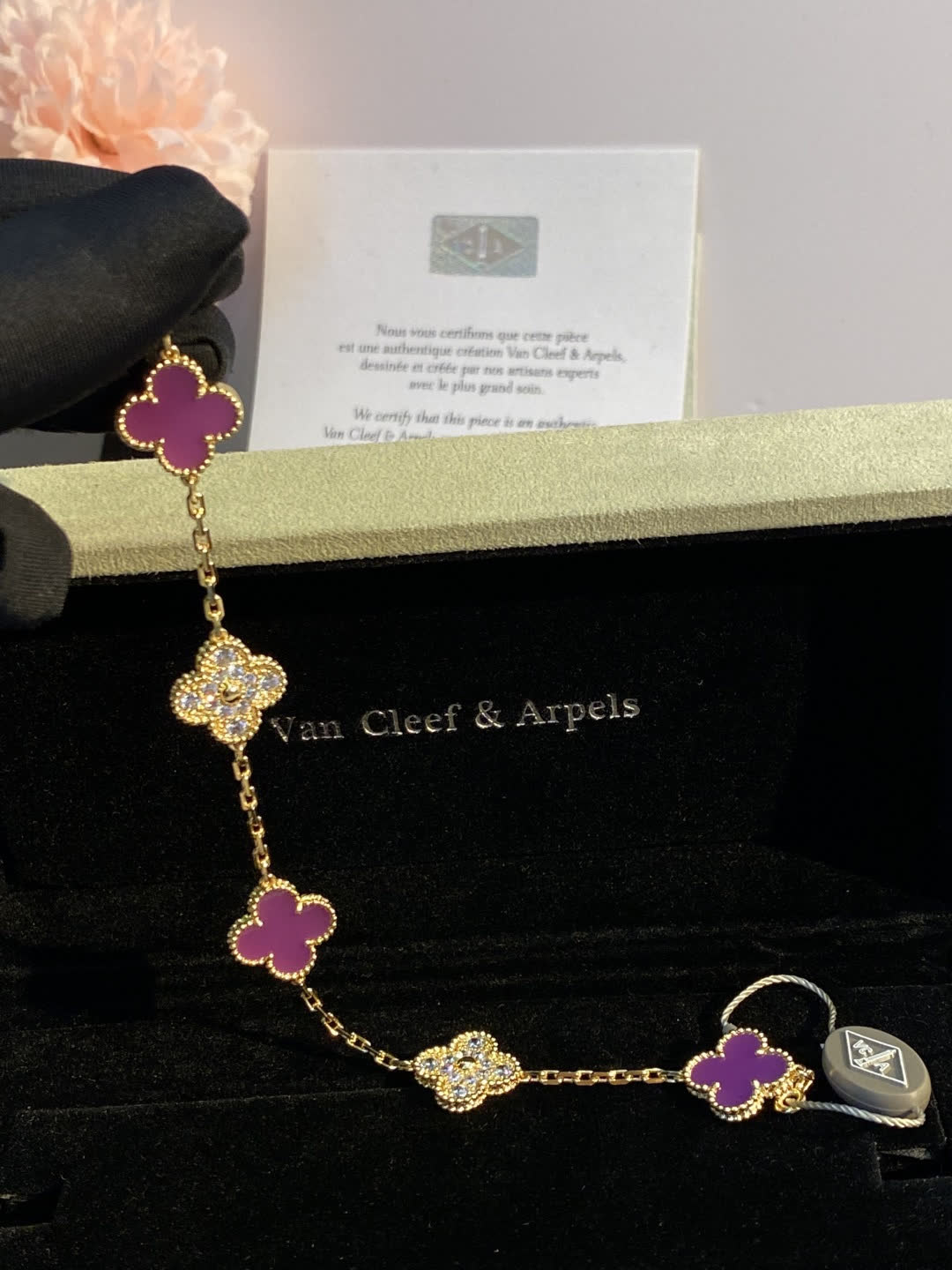 Van Cleef & Arpels Alhambra Pink Enamel Bracelet